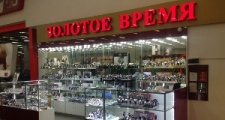 ТЦ BaZar