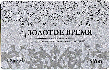 silver.jpg silver.jpg